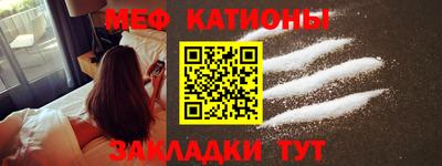 ГАЛЛЮЦИНОГЕННЫЕ ГРИБЫ Будённовск