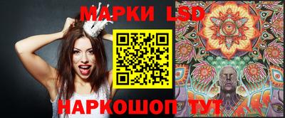 кокаин Бузулук