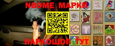 ГАЛЛЮЦИНОГЕННЫЕ ГРИБЫ Будённовск