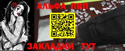 ГАЛЛЮЦИНОГЕННЫЕ ГРИБЫ Будённовск
