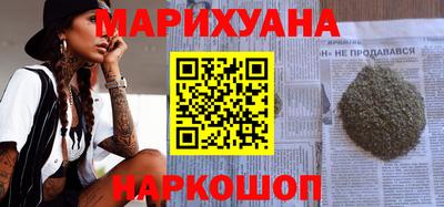 прущая мука Бугуруслан