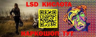 кокаин Бузулук