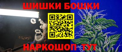 кокаин Бузулук