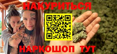 прущая мука Бугуруслан