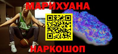 кокаин Бузулук