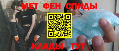 ГАЛЛЮЦИНОГЕННЫЕ ГРИБЫ Будённовск