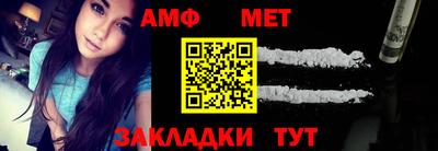 ГАЛЛЮЦИНОГЕННЫЕ ГРИБЫ Будённовск