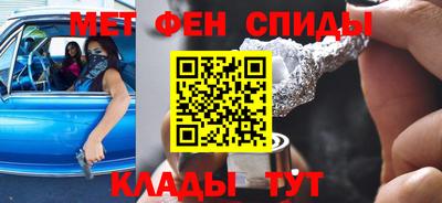 кокаин Бузулук