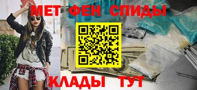 ГАЛЛЮЦИНОГЕННЫЕ ГРИБЫ Будённовск