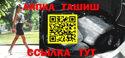 ГАЛЛЮЦИНОГЕННЫЕ ГРИБЫ Будённовск