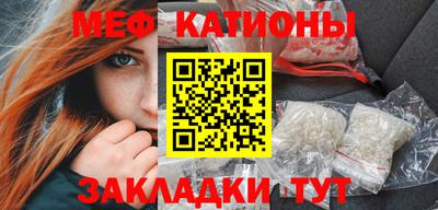 ГАЛЛЮЦИНОГЕННЫЕ ГРИБЫ Будённовск