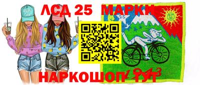 кокаин Бузулук