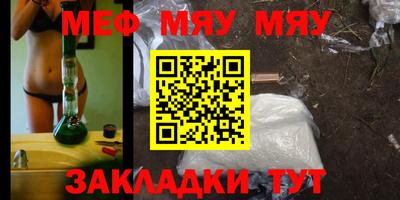 ГАЛЛЮЦИНОГЕННЫЕ ГРИБЫ Будённовск